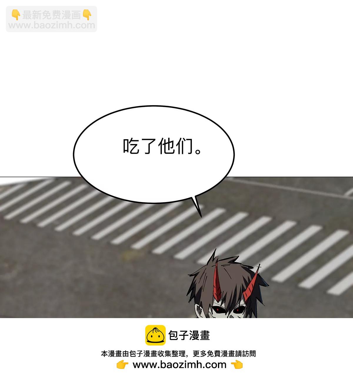 第27话 你叫尸王，我叫什么？49