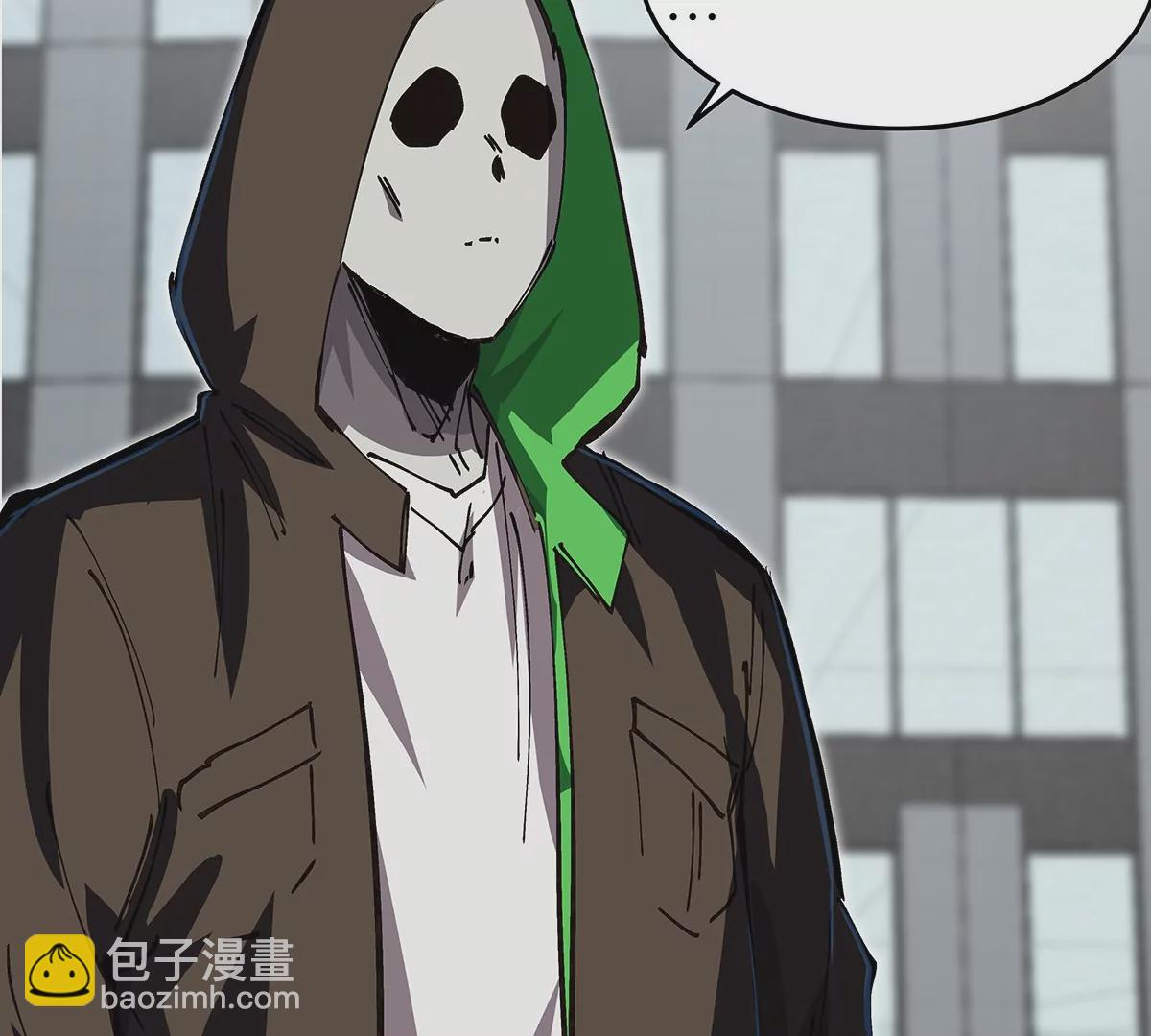 第27话 你叫尸王，我叫什么？6