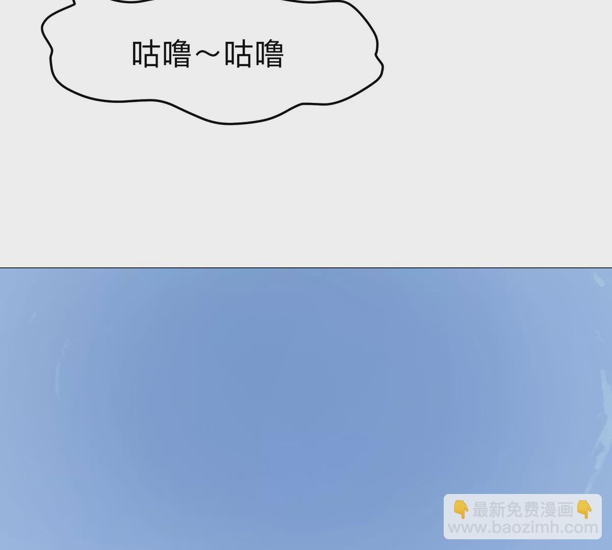 第27话 你叫尸王，我叫什么？74