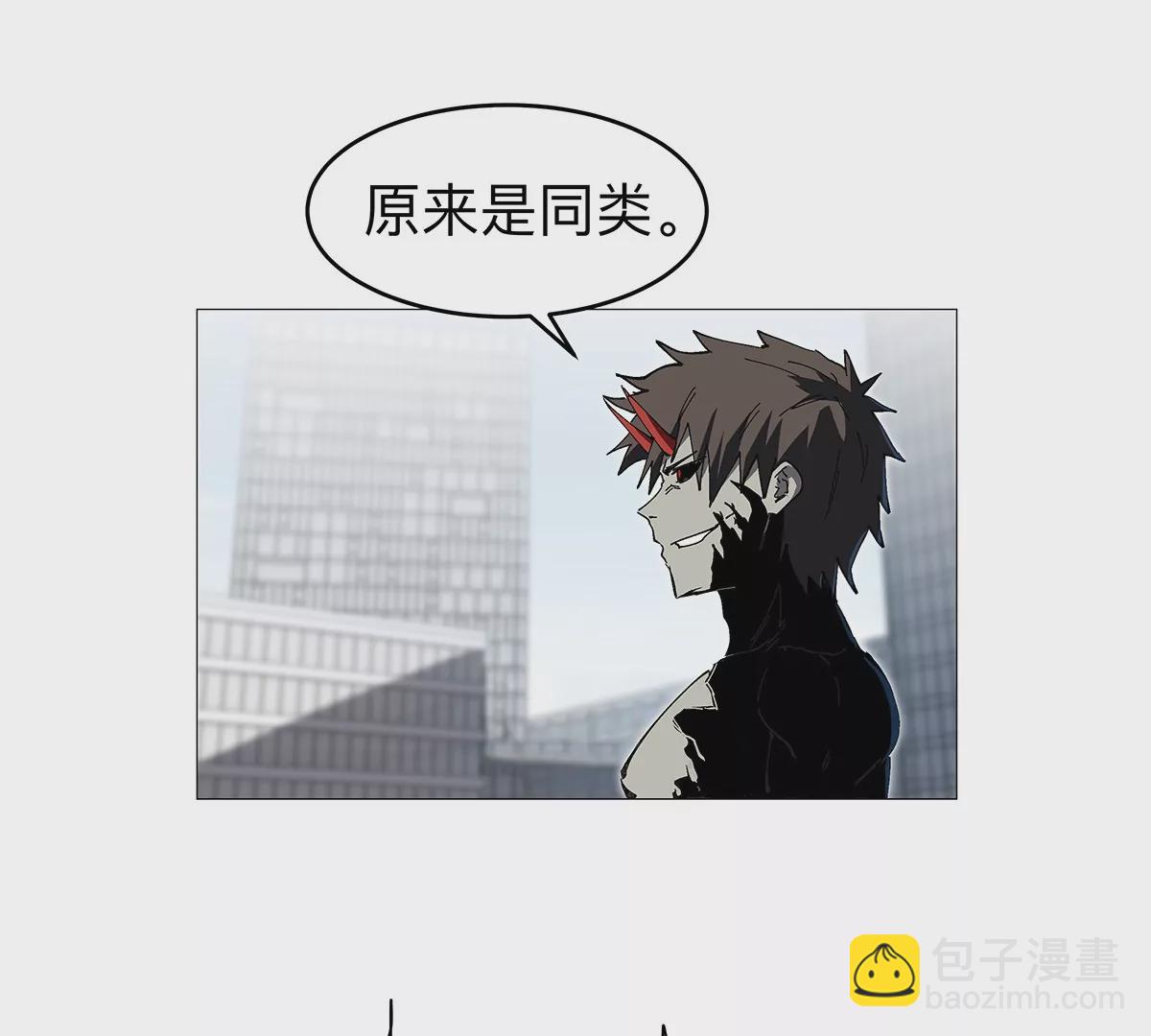 第28话 你没吃饭吗？17