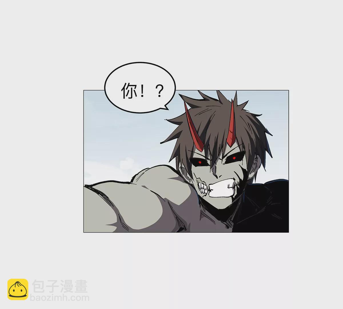 第28话 你没吃饭吗？29