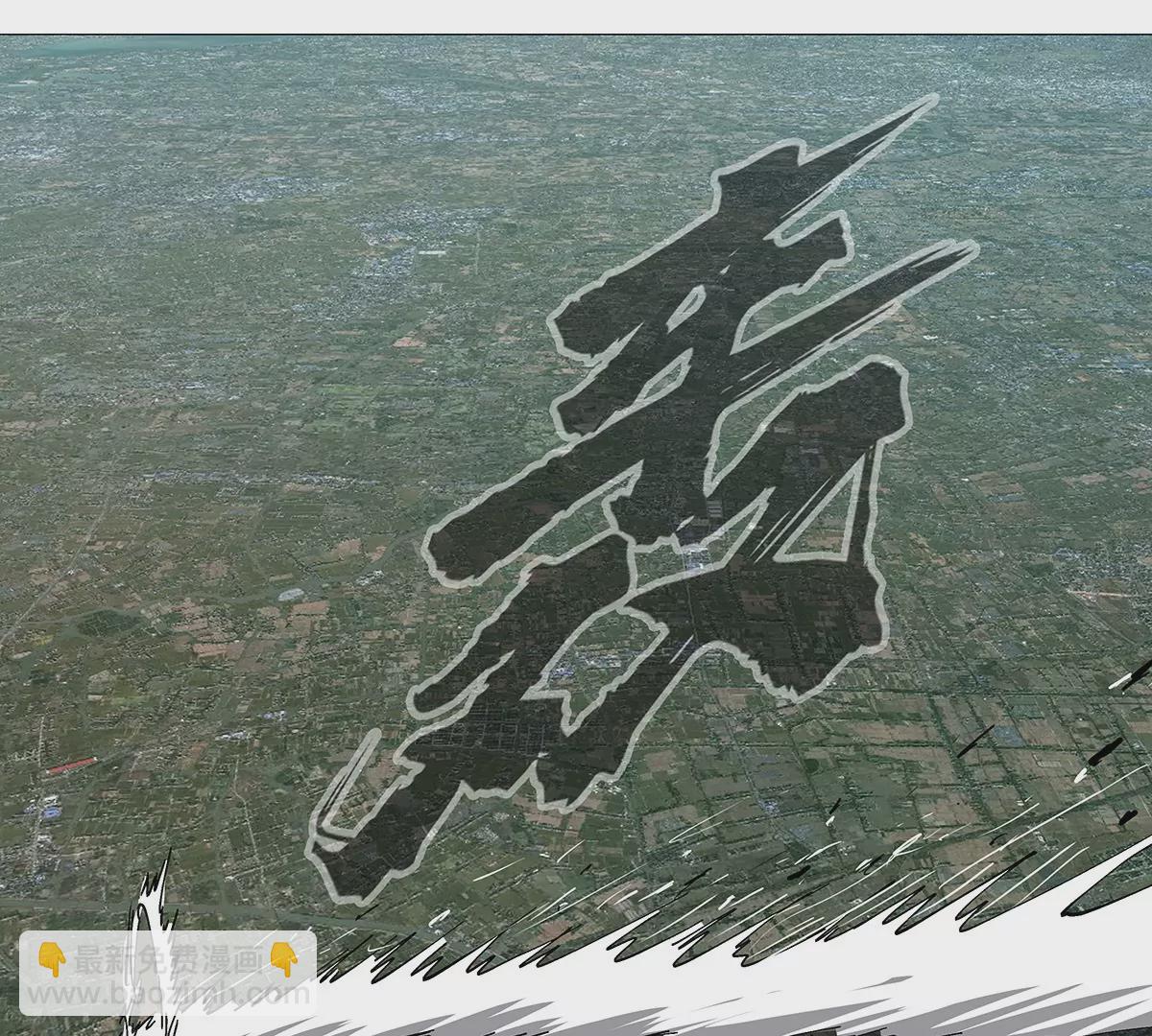 第28话 你没吃饭吗？38
