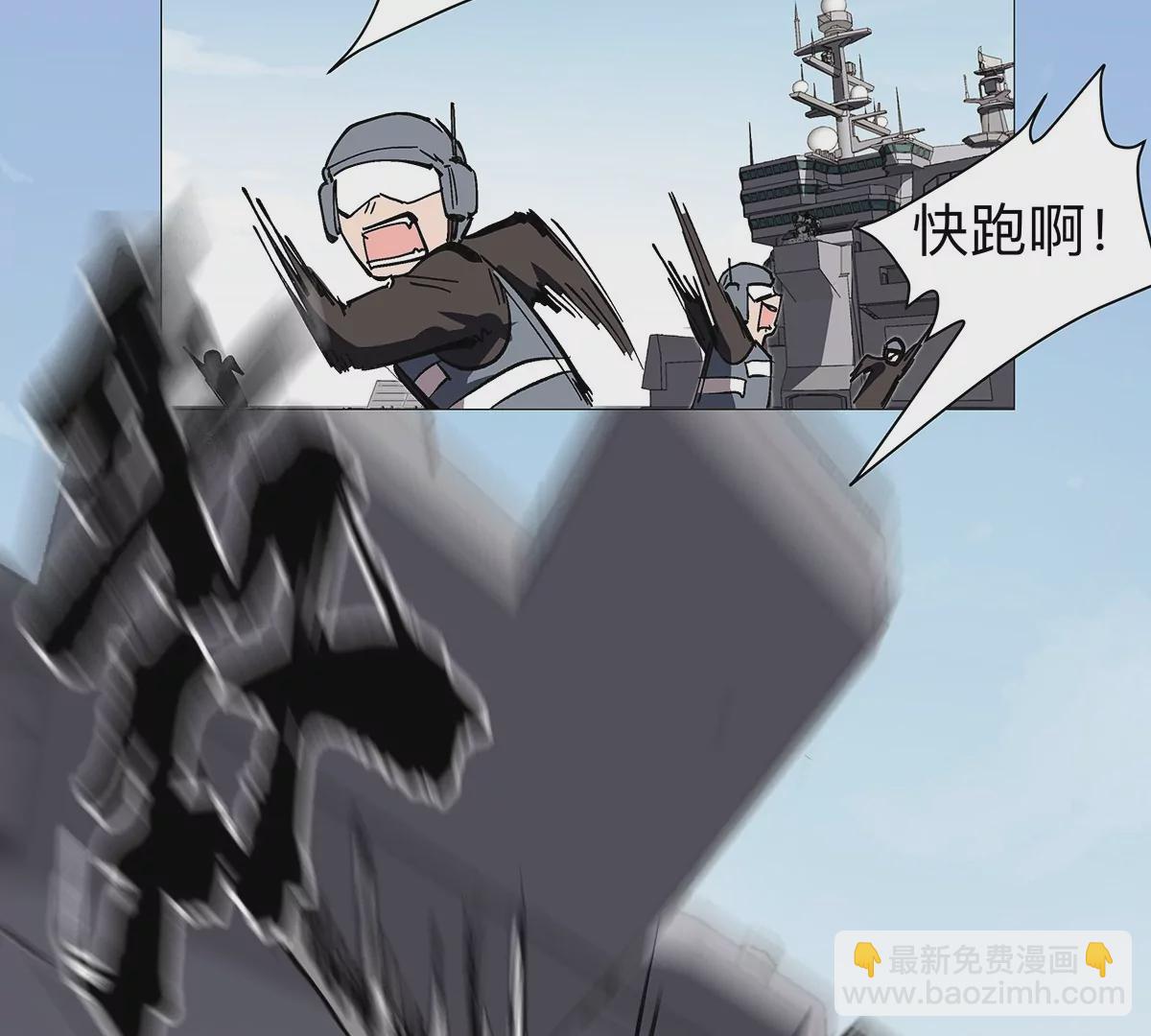 第28话 你没吃饭吗？42