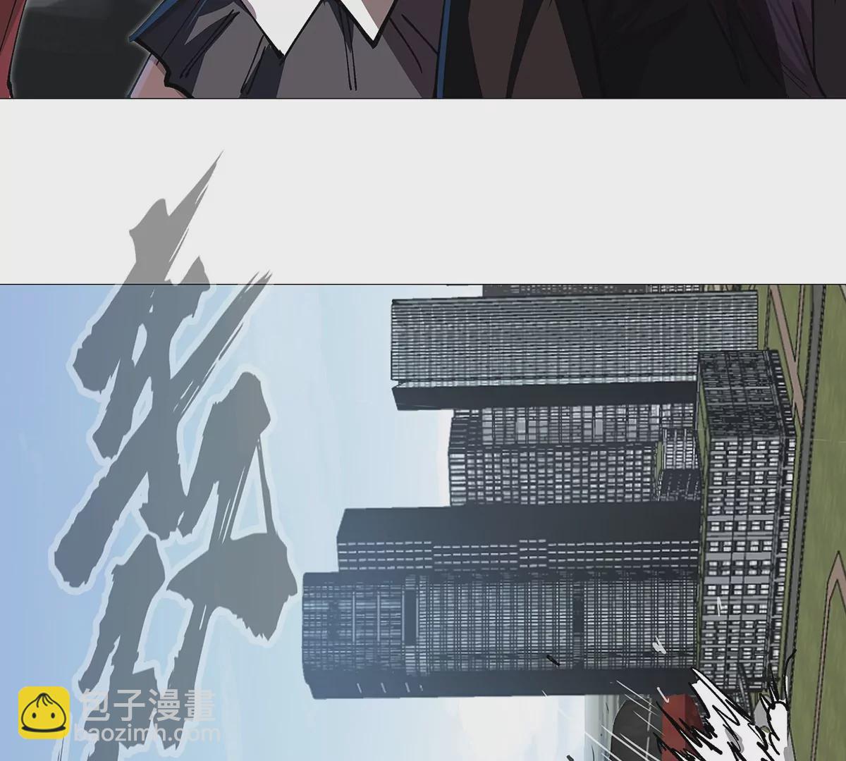 第28话 你没吃饭吗？58