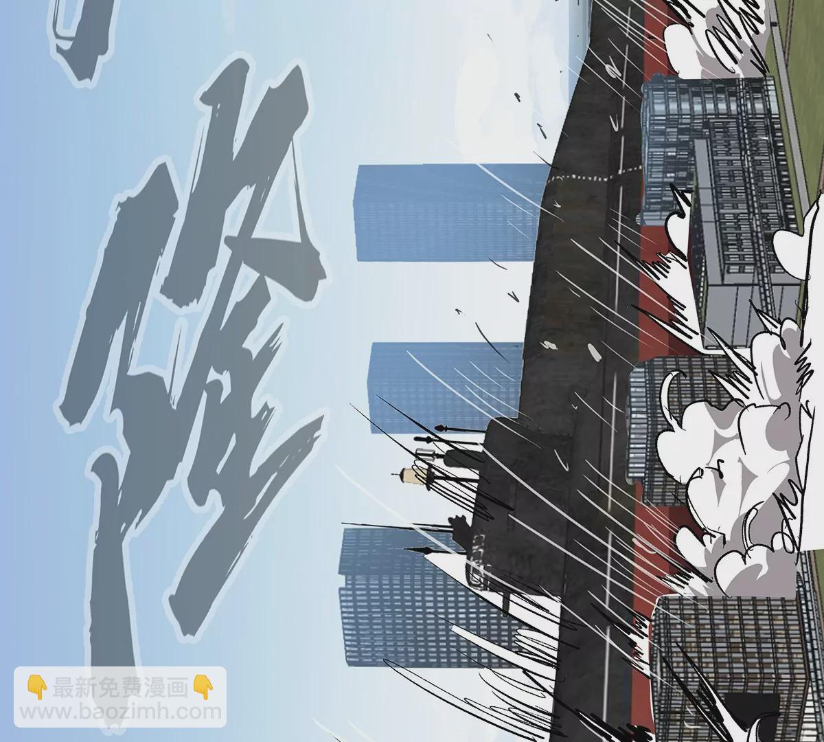 第28话 你没吃饭吗？59