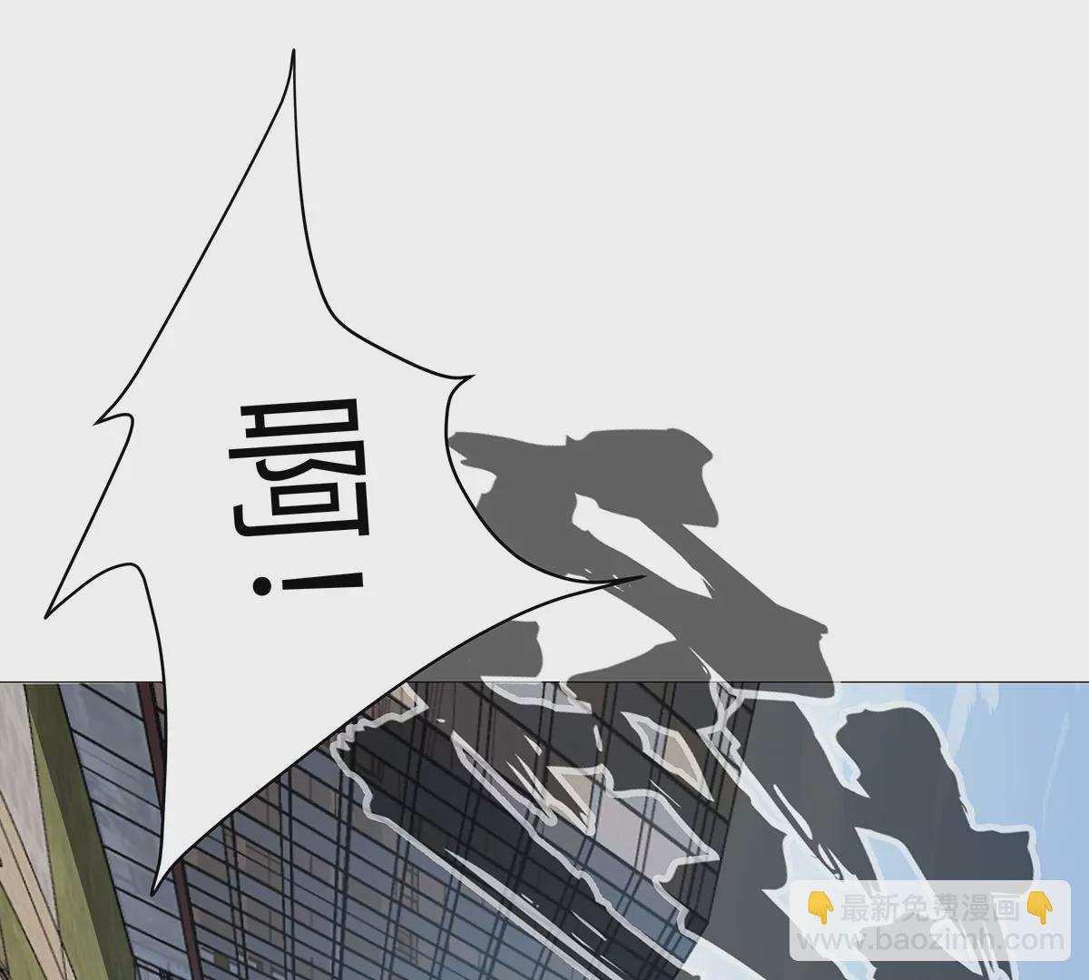 第28话 你没吃饭吗？63