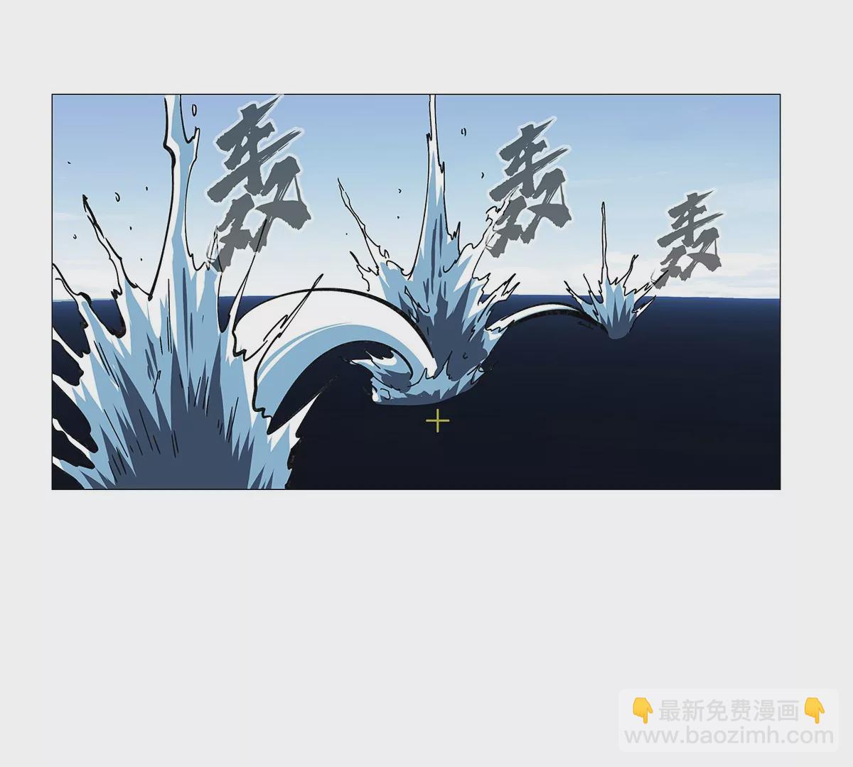 第29话 来，一起扔52