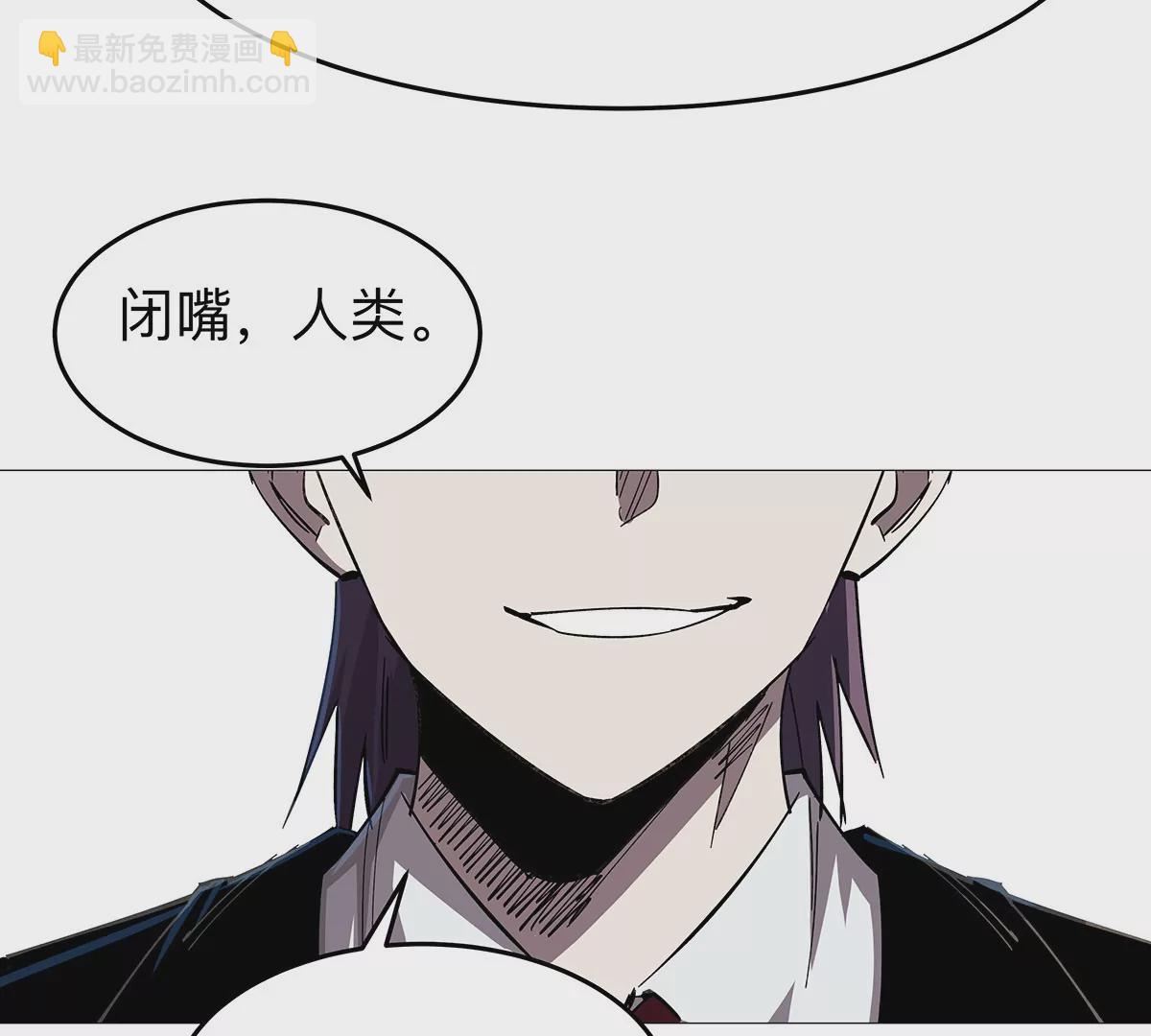 第29话 来，一起扔66