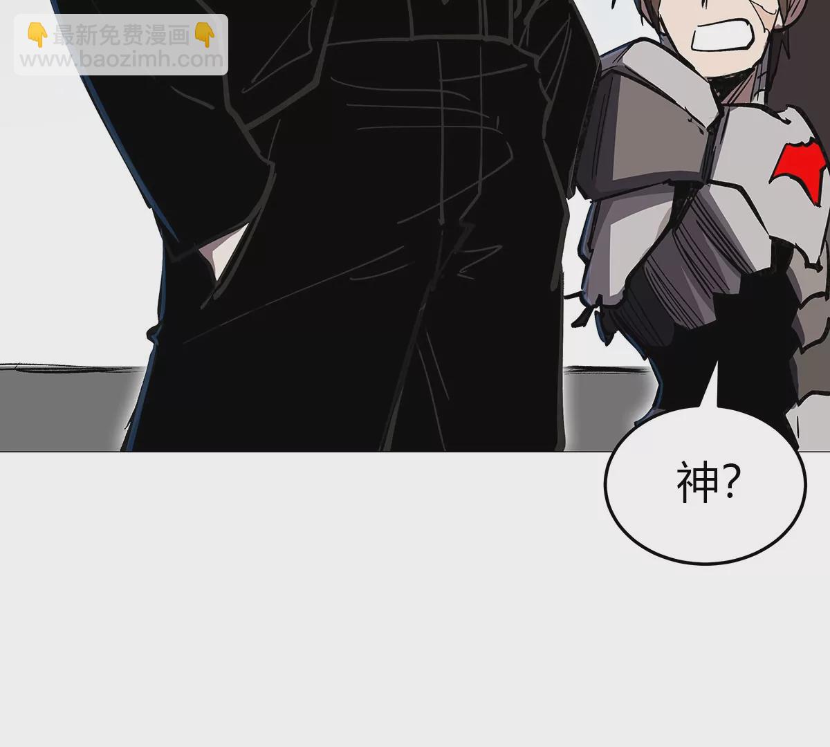 第29话 来，一起扔71