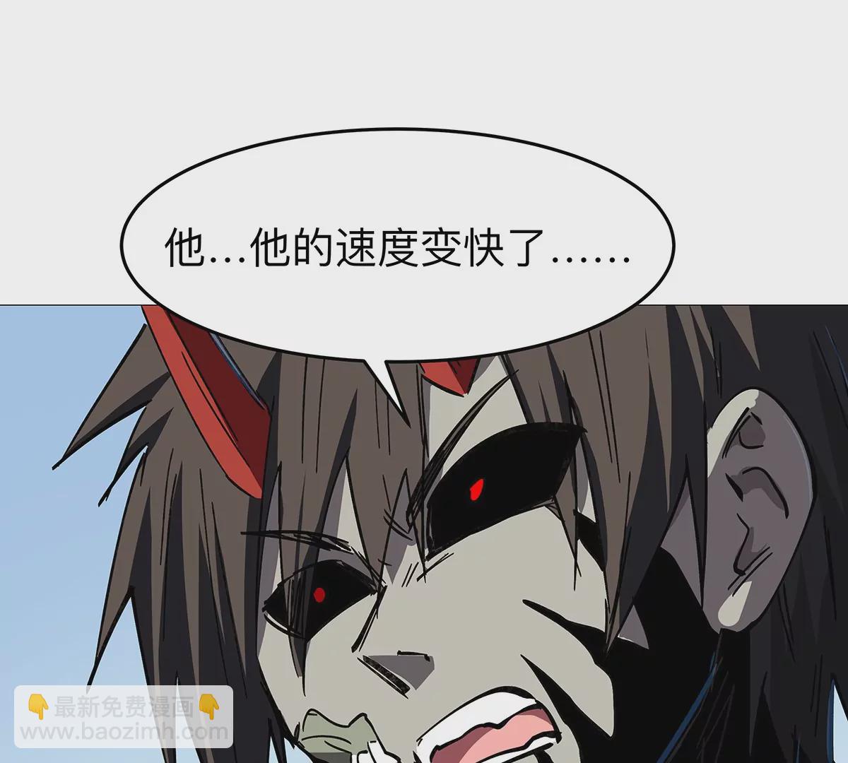 第29话 来，一起扔77