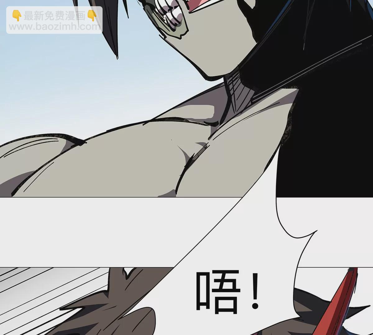 第29话 来，一起扔78
