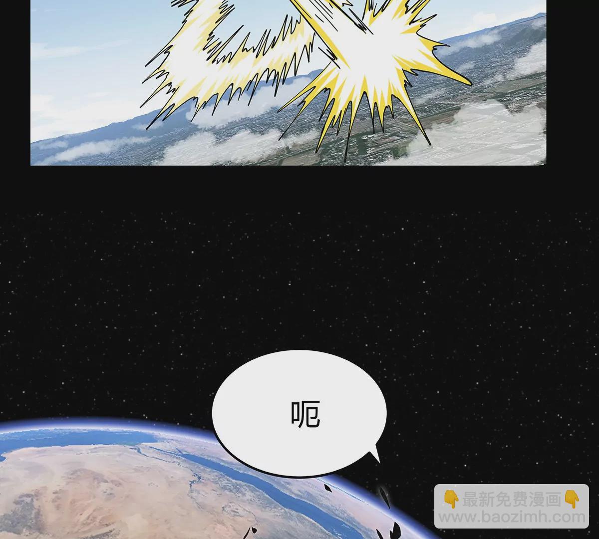 第29话 来，一起扔81