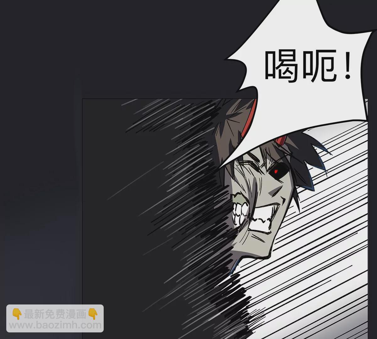 第29话 来，一起扔92