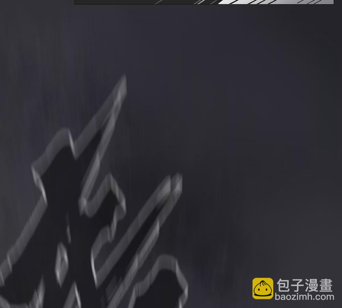 第29话 来，一起扔93