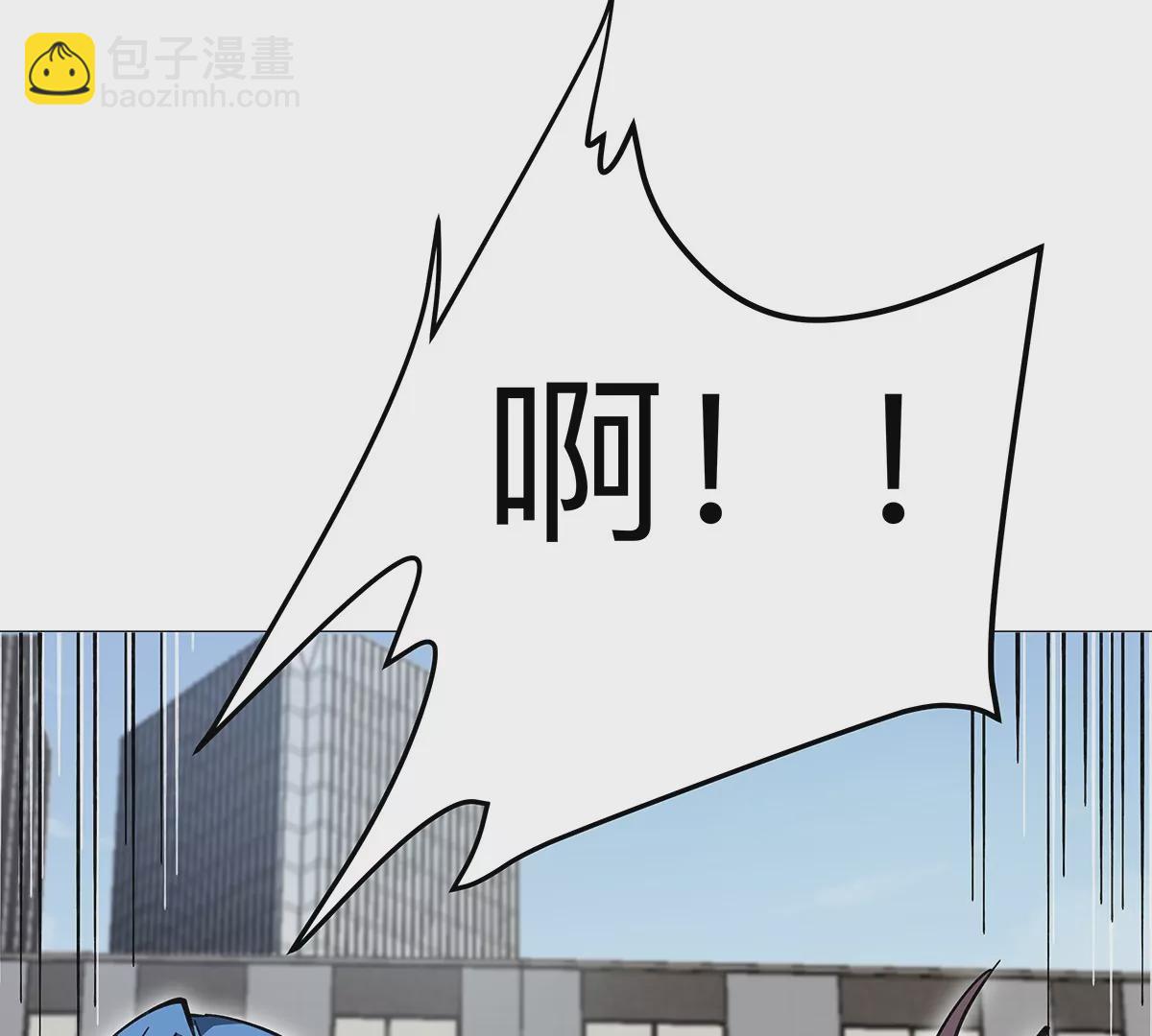 第29话 来，一起扔98