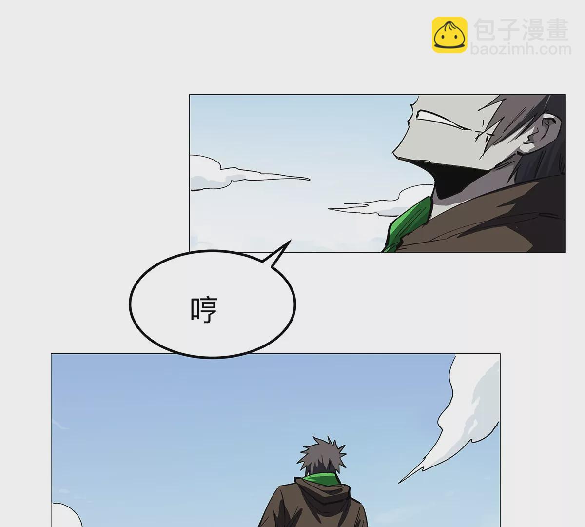 第30话 你不配17