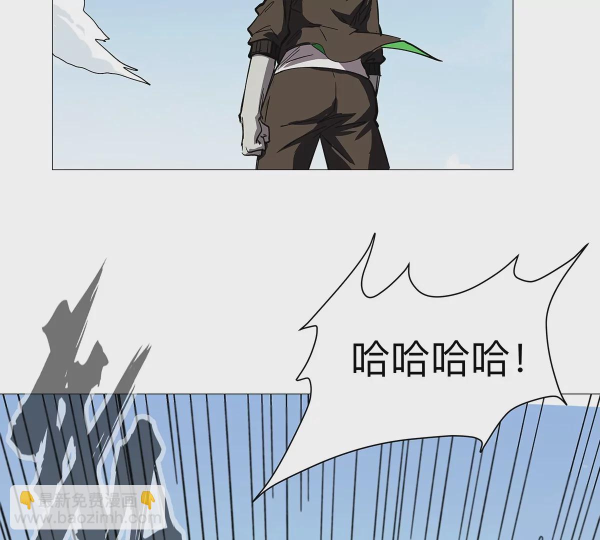 第30话 你不配18