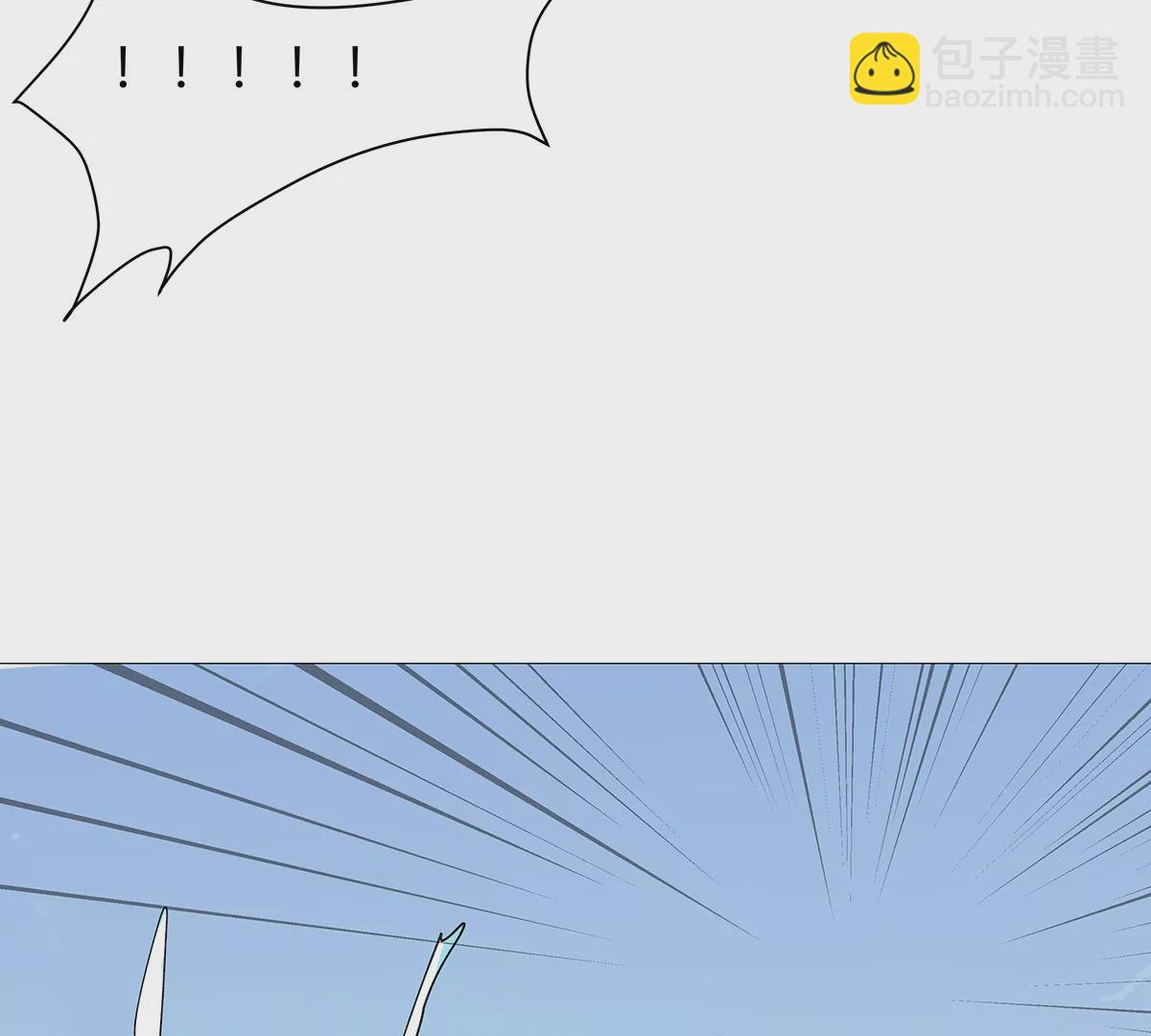 第30话 你不配21