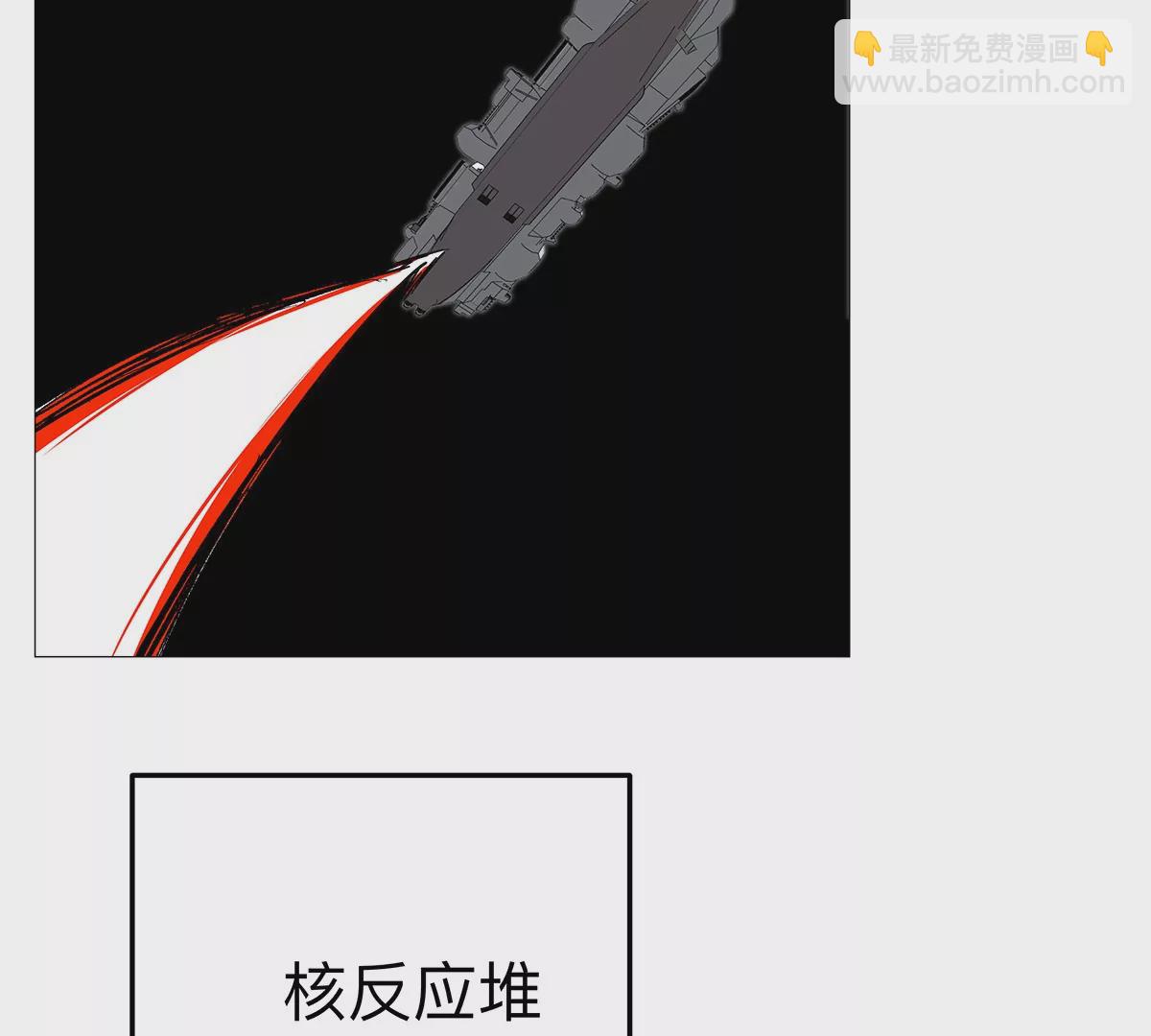 第30话 你不配28