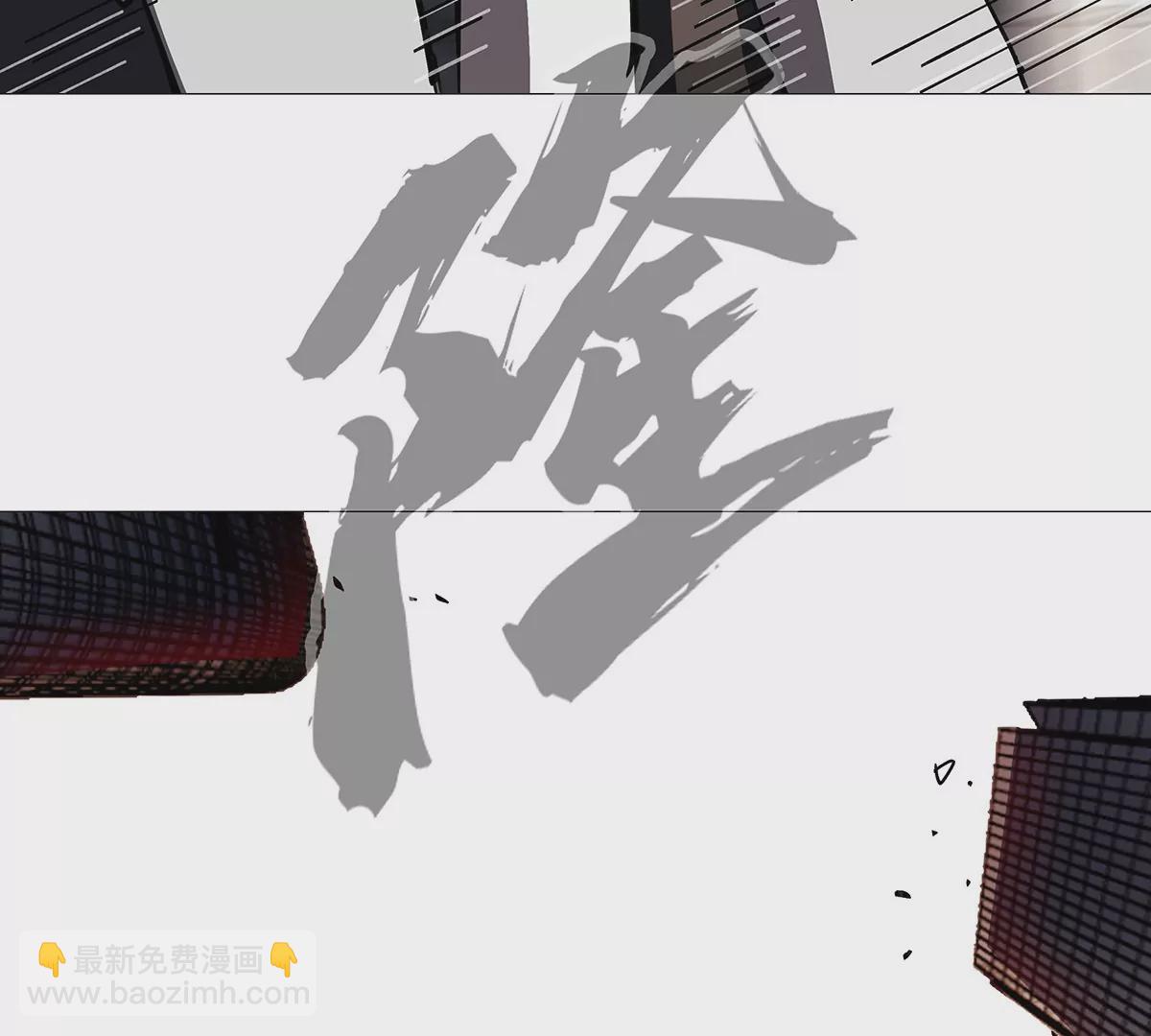 第30话 你不配38