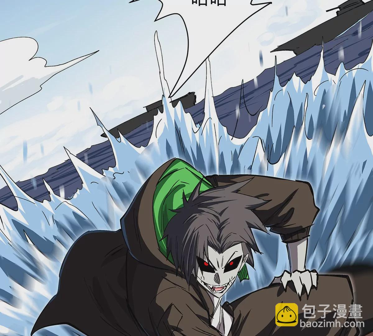 第30话 你不配4