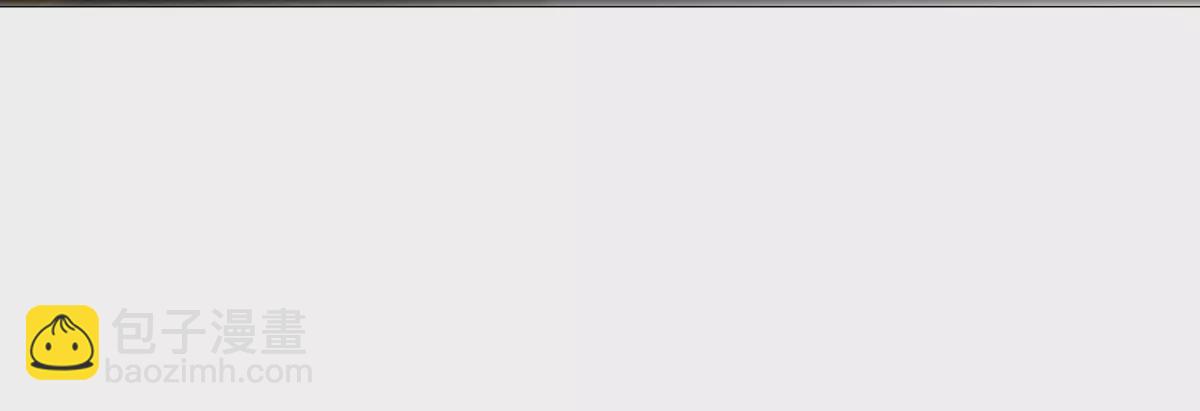 第30话 你不配44