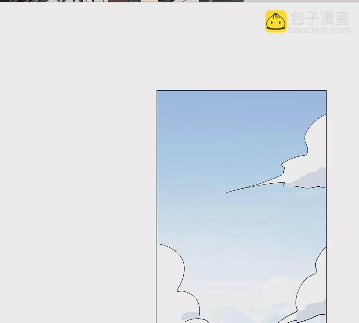 第30话 你不配46