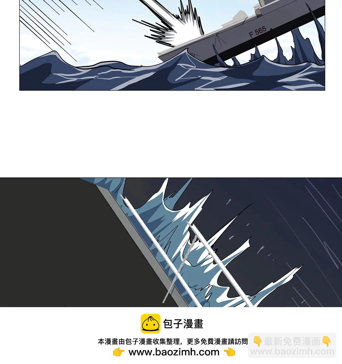 第30话 你不配49