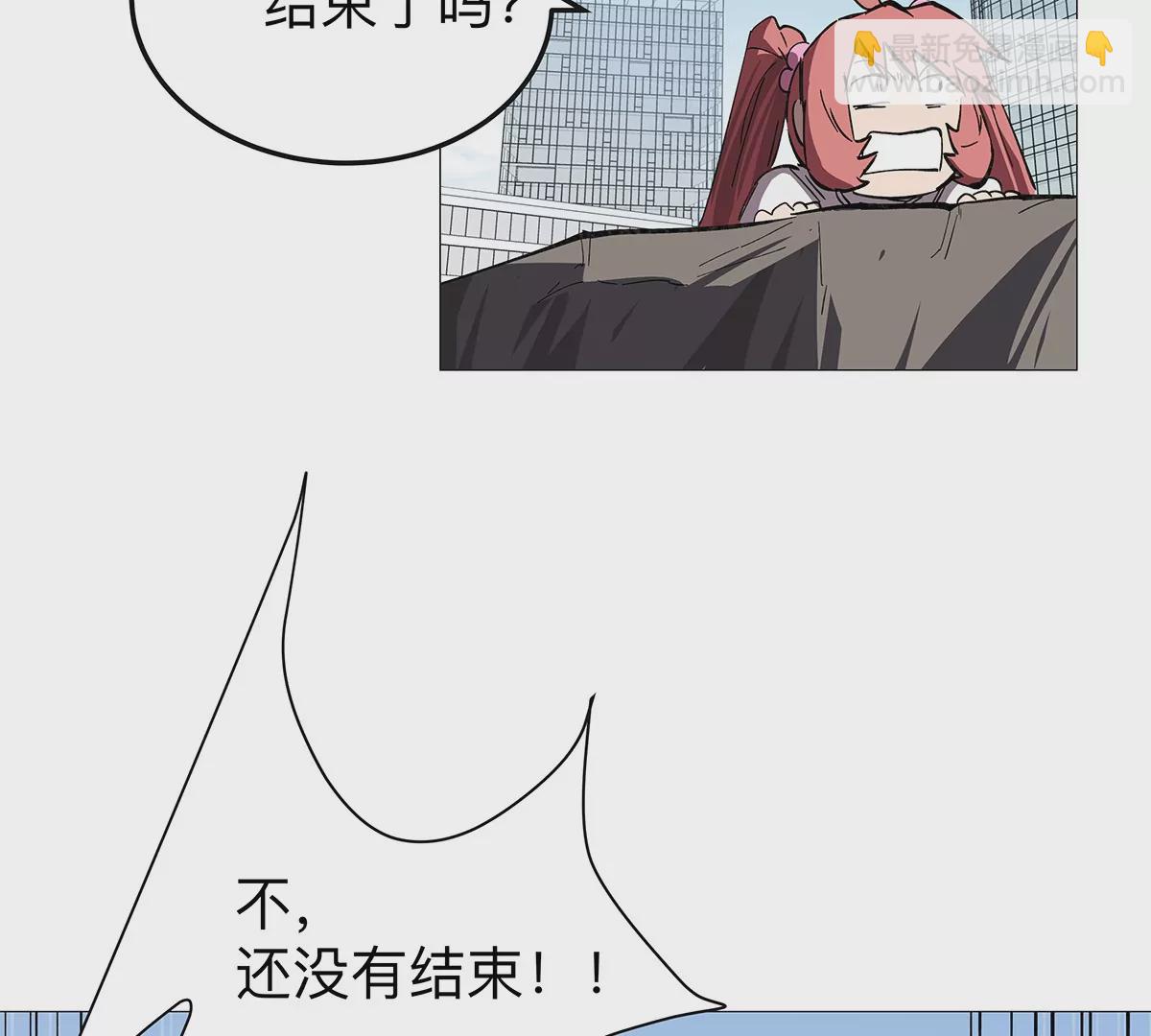 第30话 你不配64
