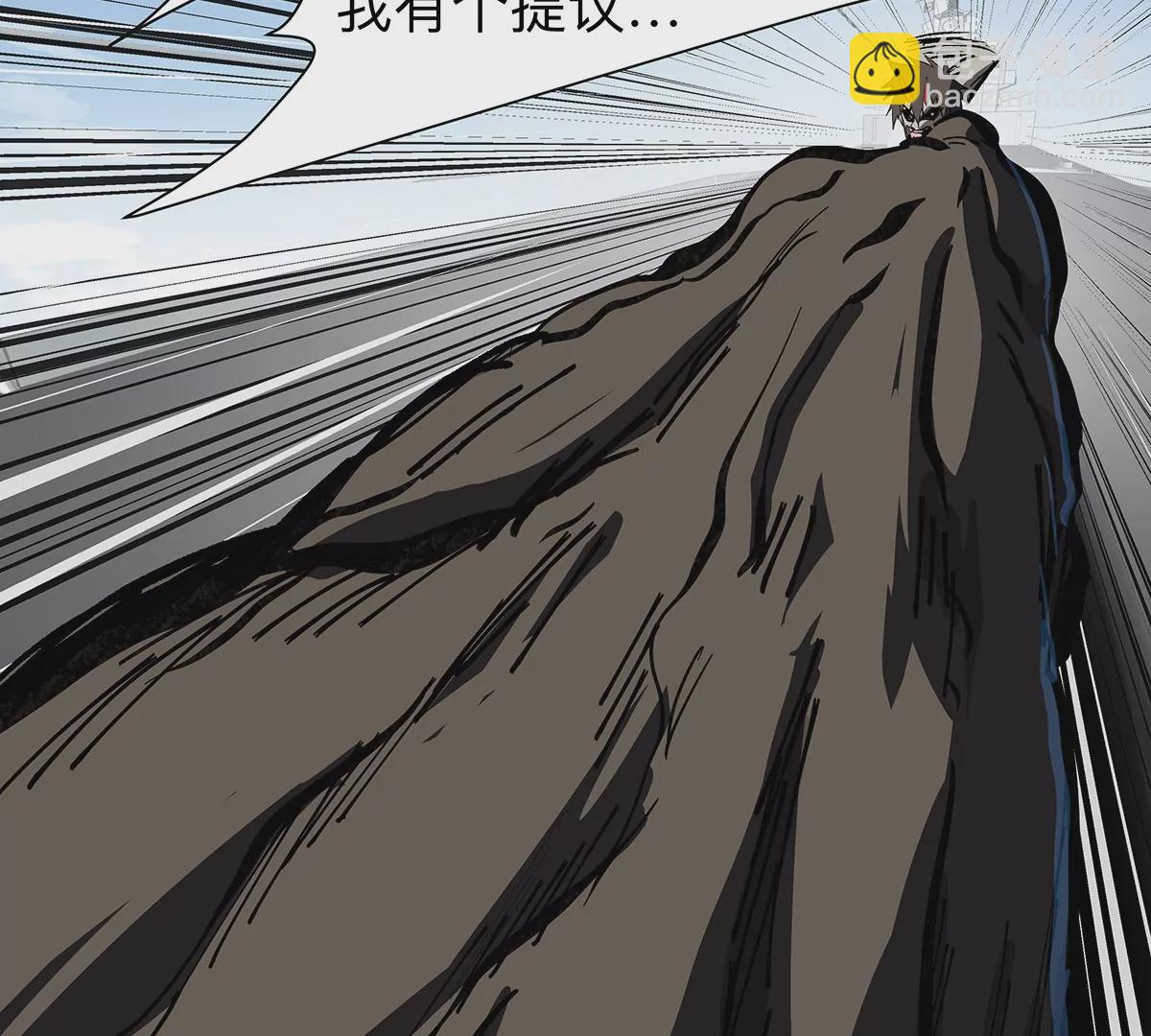 第30话 你不配67