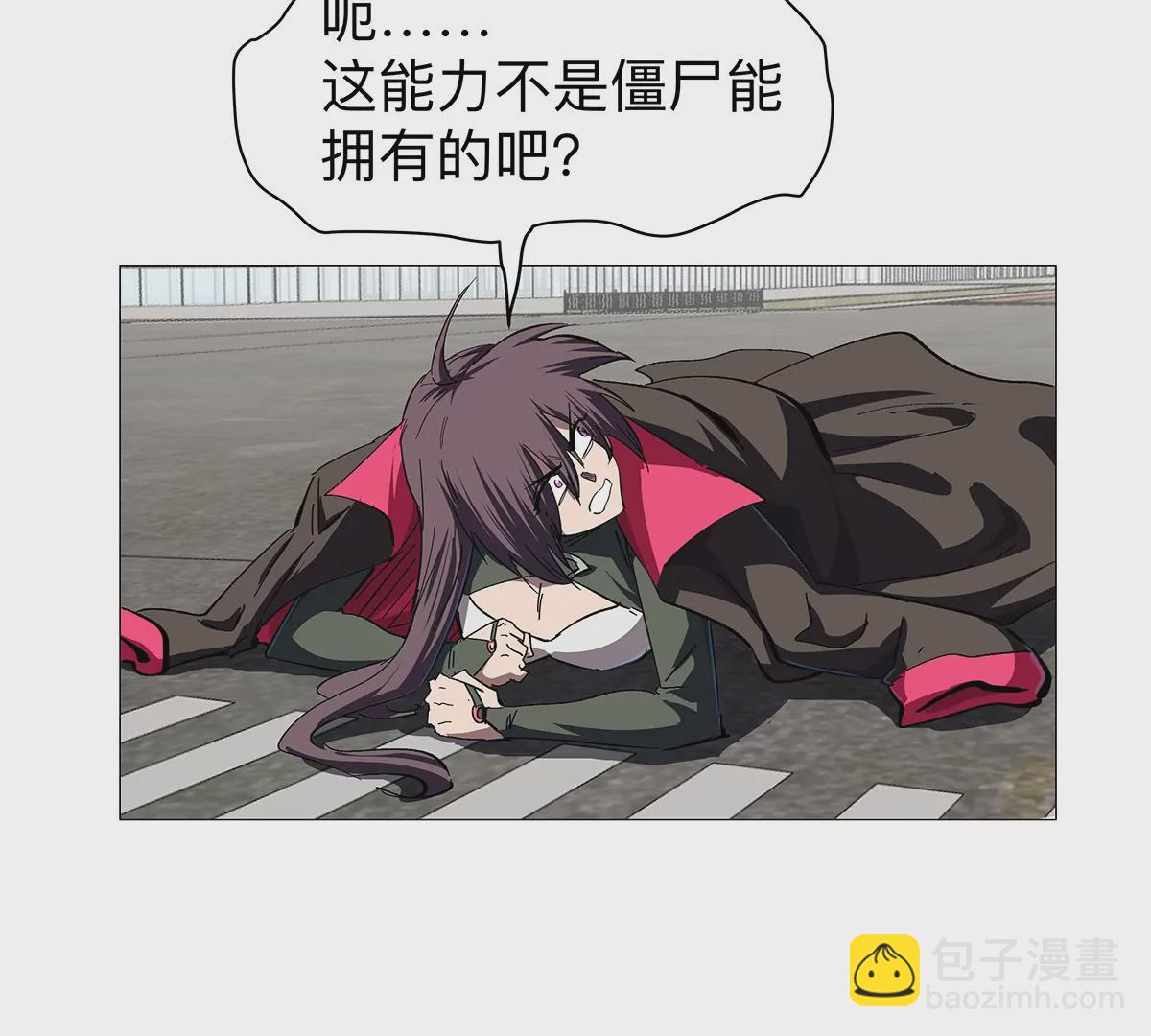 第32话 吓死了？11