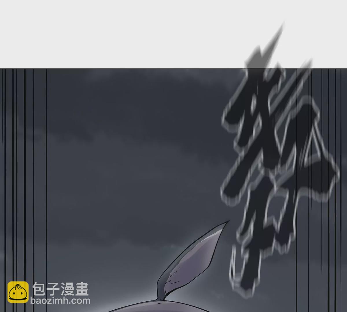 第32话 吓死了？12