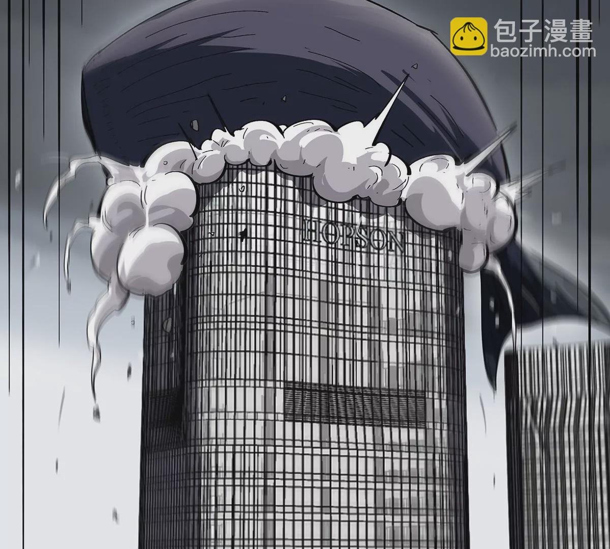 第32话 吓死了？13