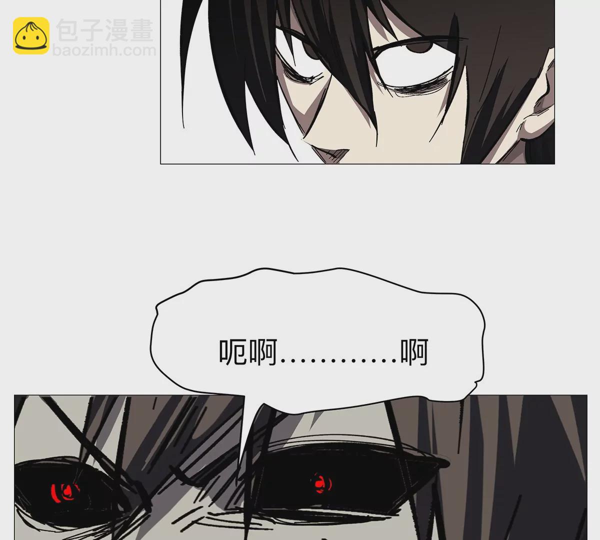 第32话 吓死了？38