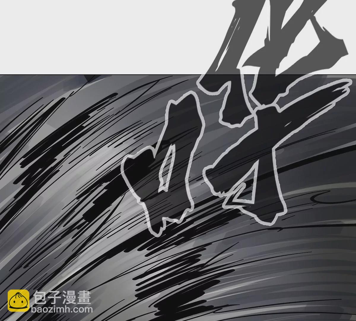 第32话 吓死了？52