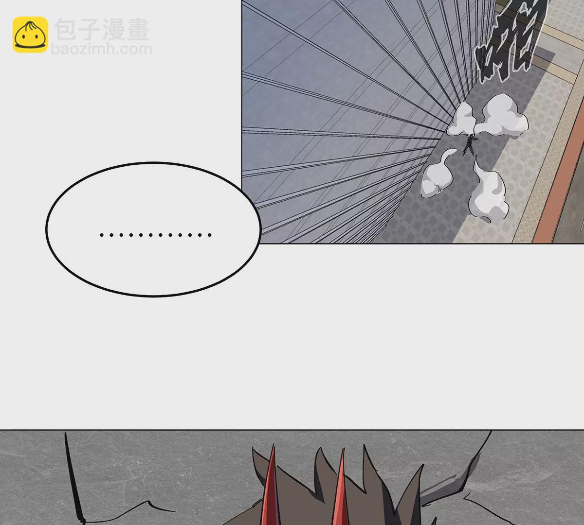 第33话：确实是吓死了10