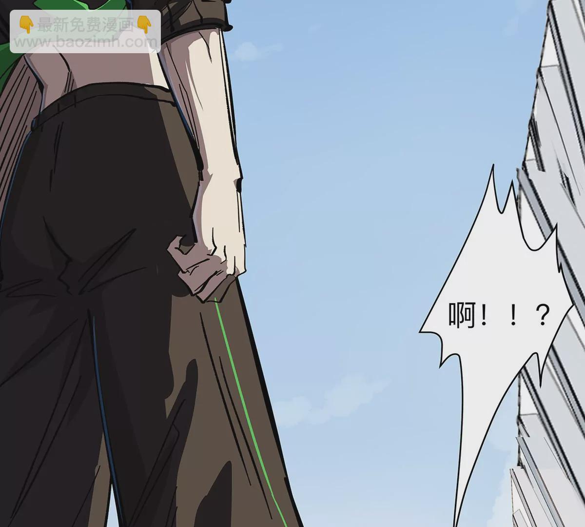 第33话：确实是吓死了23