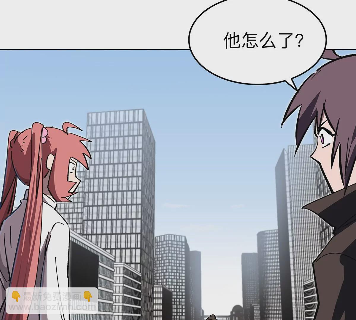 第33话：确实是吓死了43