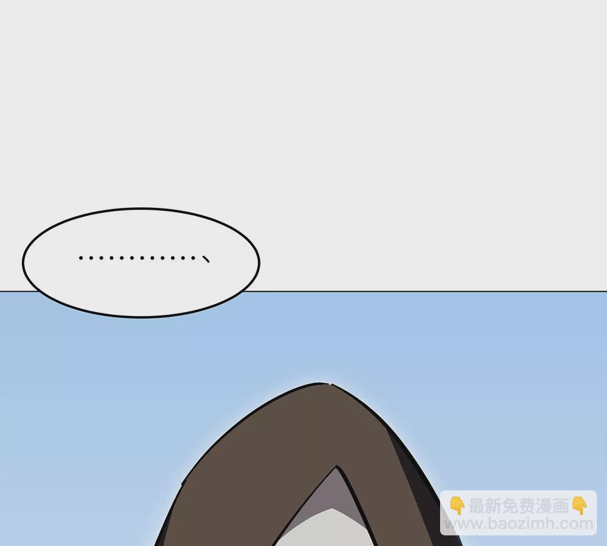 第33话：确实是吓死了45
