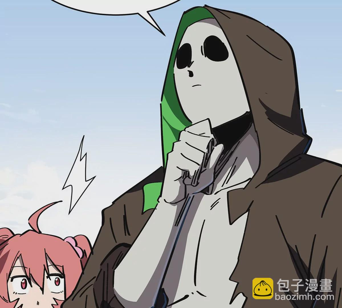 第33话：确实是吓死了66
