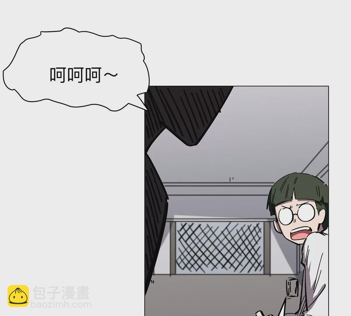 第33话：确实是吓死了69