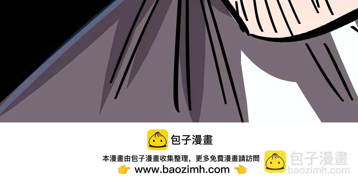 第33话：确实是吓死了76