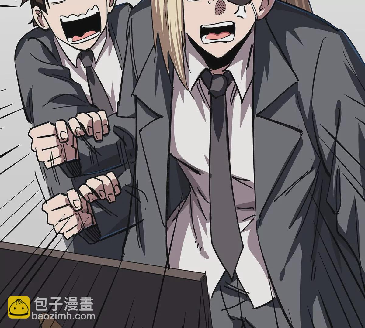 第34话 第二期18