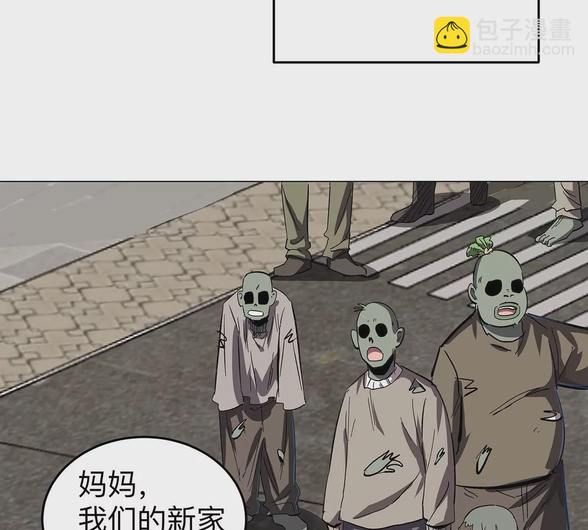 第34话 第二期22