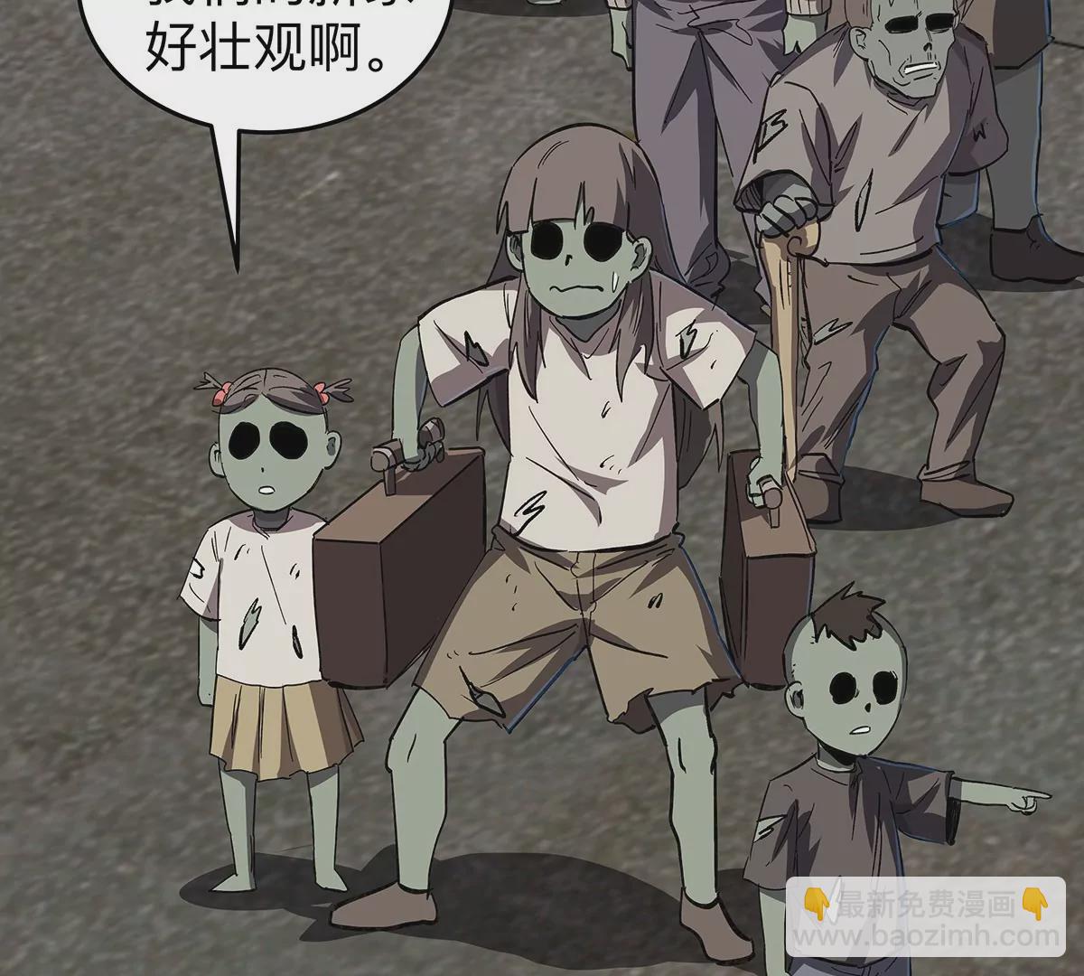 第34话 第二期23