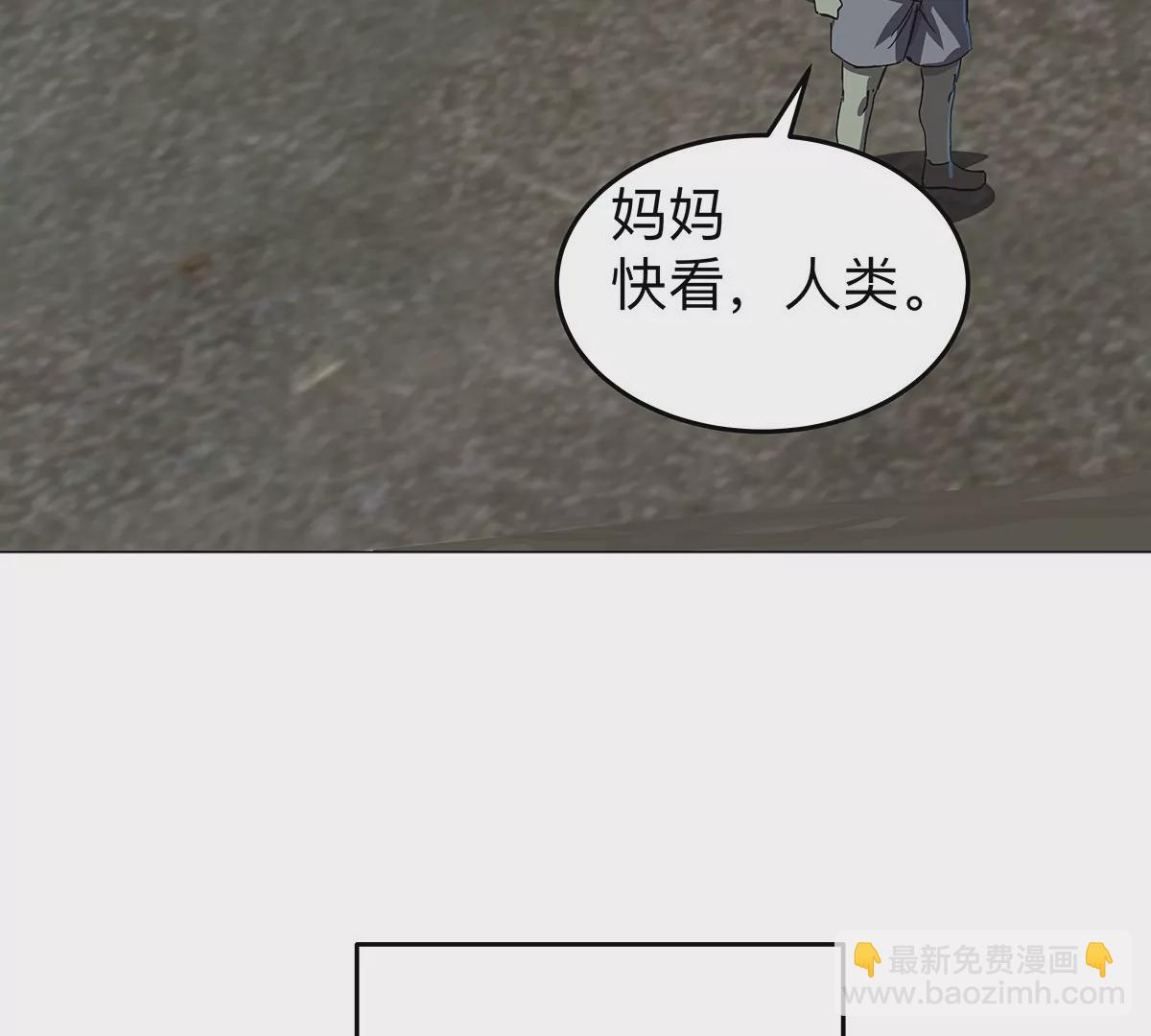第34话 第二期24