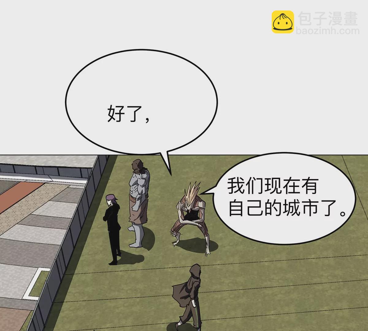 第34话 第二期39