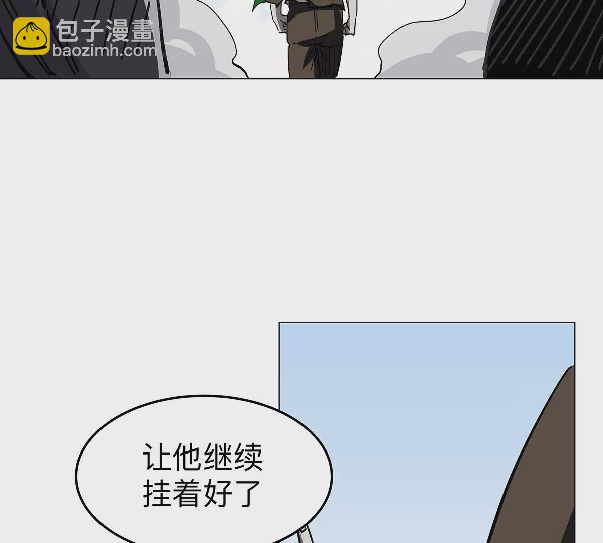 第34话 第二期46