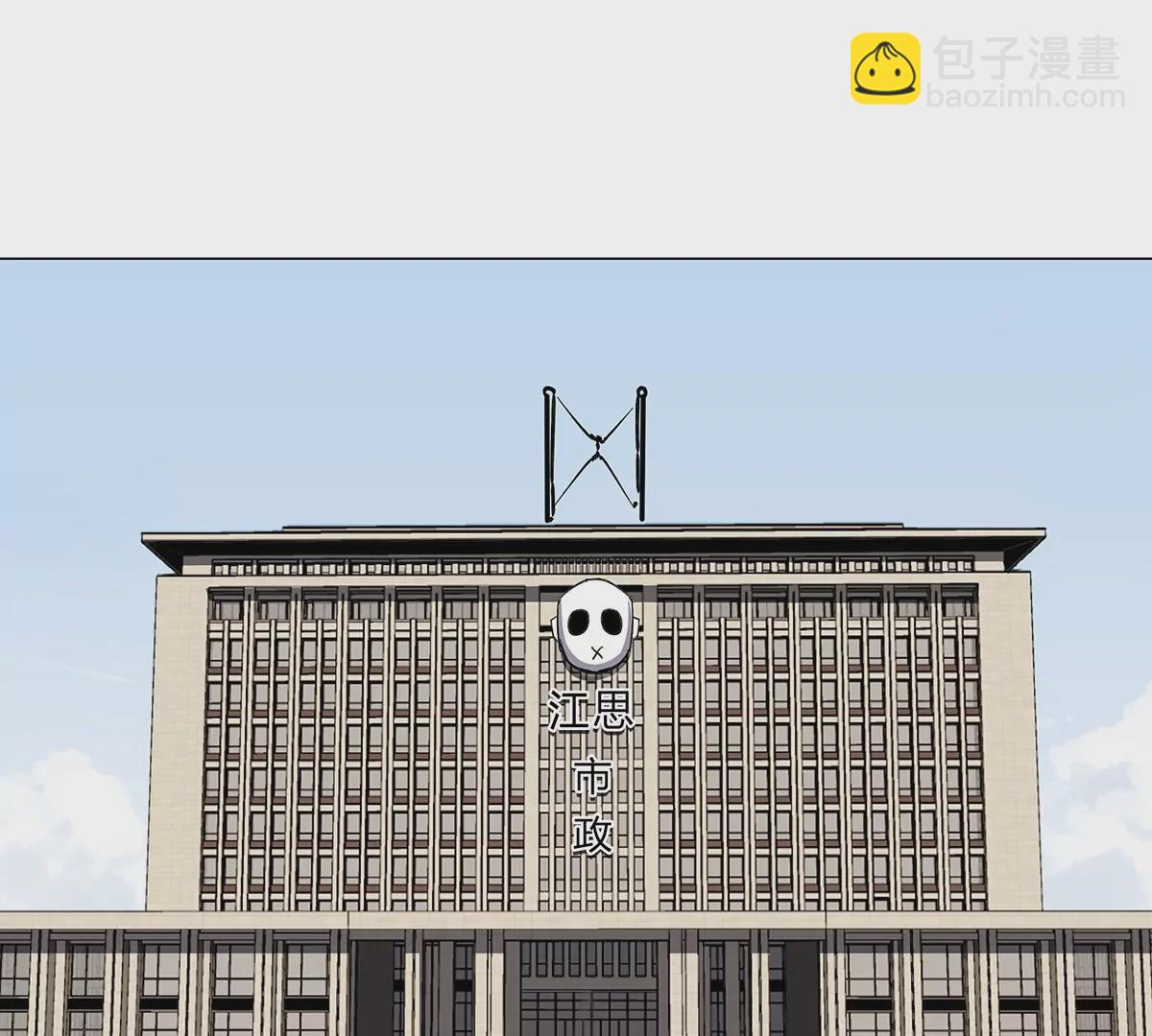 第34话 第二期52