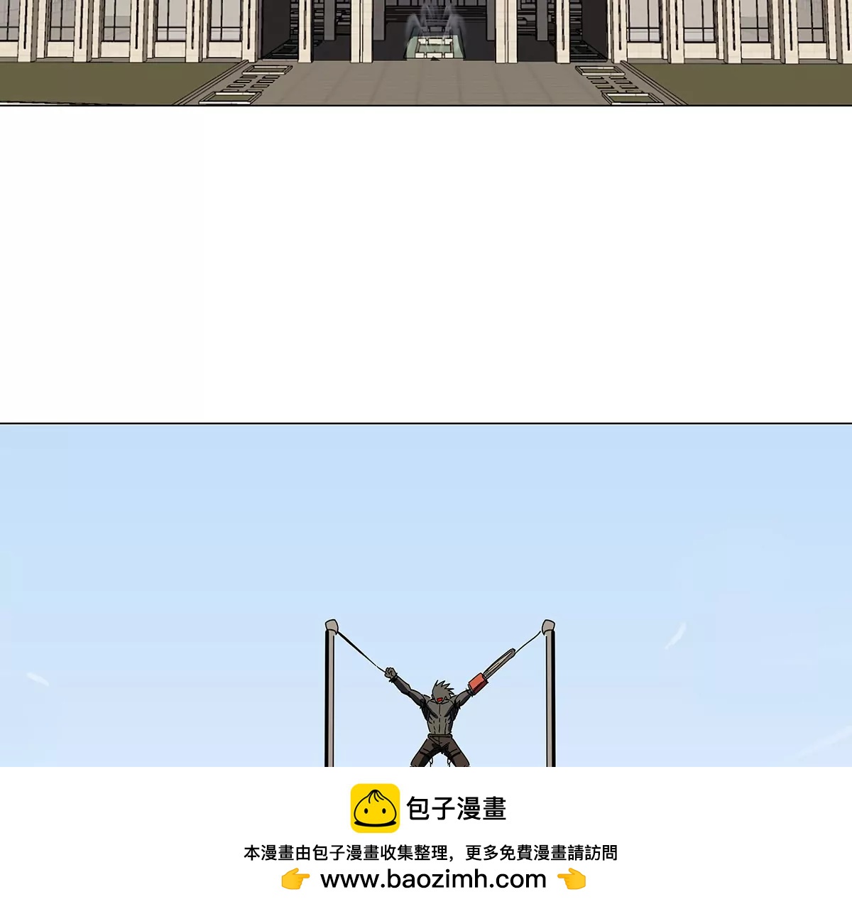 第34话 第二期53